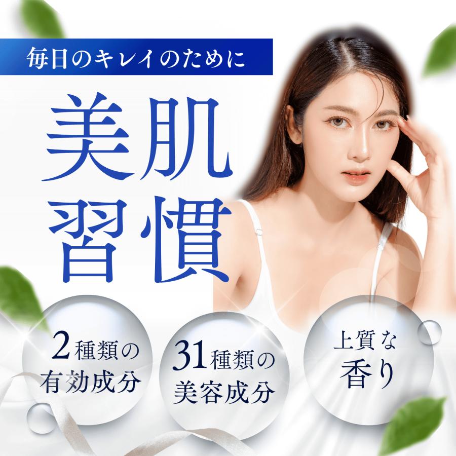 【2090円⇒620円】保湿クリーム 顔 デリケートゾーン 医薬部外品 薬用 ウルラホワイトニングセラム 30ｇ 保湿 乾燥対策 黒ずみ対策 オーガニック |  | 02
