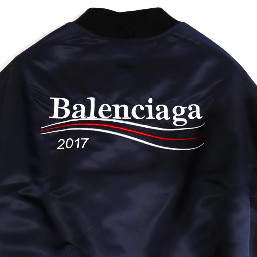 バレンシアガ ボンバージャケット ロゴMA-1 48サイズ メンズ 