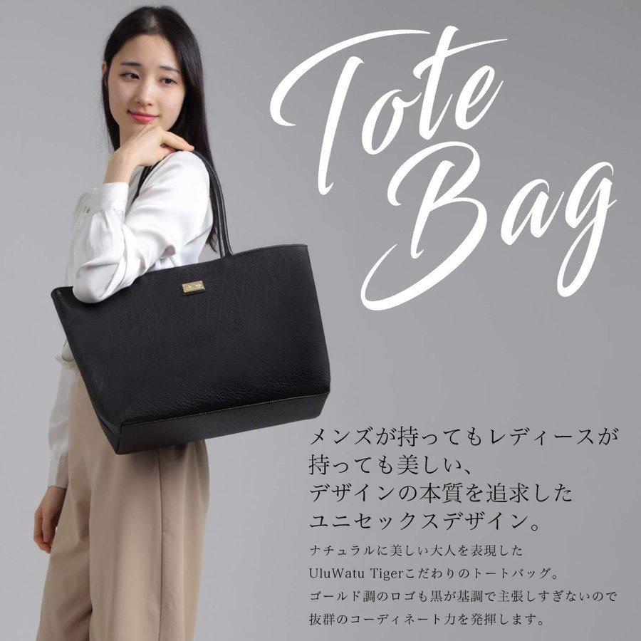 アウトレット品◎】プレミアムトートバッグ 鞄 メンズ ビジネスバッグ レディース シンプル ファスナー付き 得トクセール ウルワツタイガー V-02 :uluwatutg02o:UluWatuTiger Yahoo!Shop - 通販 - Yahoo!ショッピング アウトレット品◎】プレミアムトートバッグ 鞄 メンズ ビジネスバッグ レディース シンプル ファスナー付き 得トクセール ウルワツタイガー V-02 :uluwatutg02o:UluWatuTiger Yahoo!Shop - 通販 - Yahoo!ショッピング
