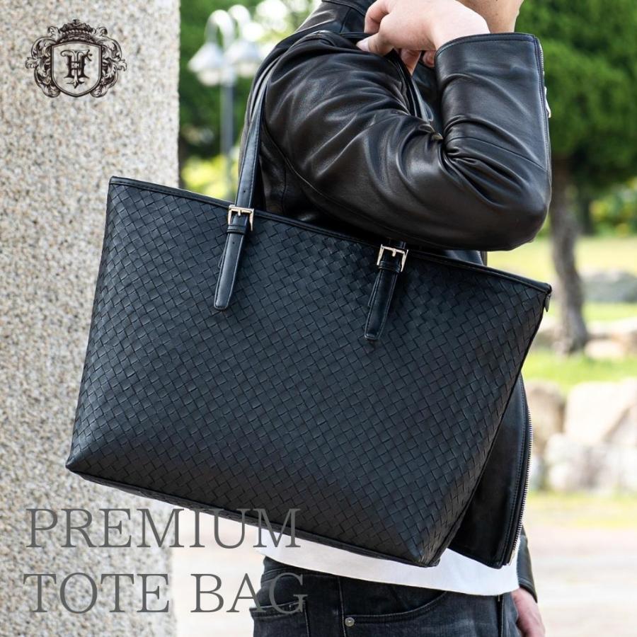 UluWatu Tiger トートバッグ メンズ プレミアムトートバッグ 鞄 UluWatu Tiger トートバッグ メンズ プレミアムトートバッグ 鞄