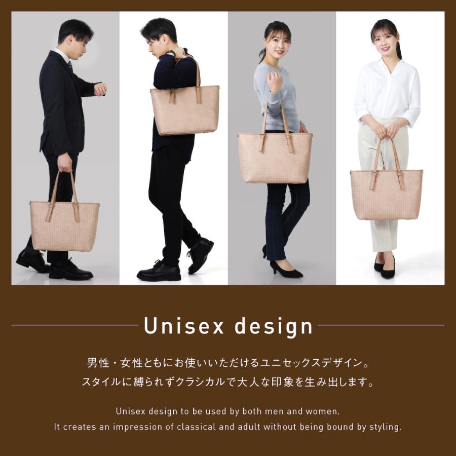 UluWatu Tiger トートバッグ メンズ プレミアムトートバッグ 鞄