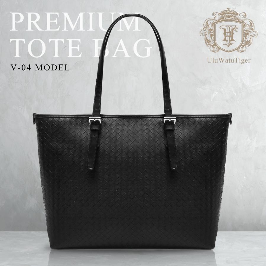UluWatu Tiger 【アウトレット品◎】プレミアムビジネスバッグ UluWatu Tiger 【アウトレット品◎】プレミアムビジネスバッグ