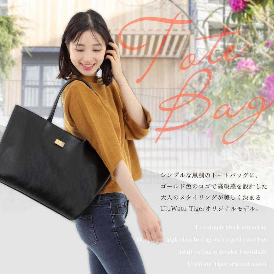 メーカー包装済 Premium ビジネスバッグ ビジネスバック トートバッグ メンズ レディース シンプル カジュアル 得トクセール ウルワツタイガー V 05 代引不可 Www Muslimaidusa Org