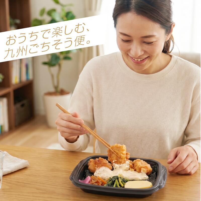 冷凍食品 ちいさな 海苔弁 24食 セットチビノリベーン 冷凍弁当 のり弁