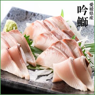 お歳暮 ギフト 愛媛県宇和島産 吟鰤１匹 4本 最高級のブリを冷凍でお届けします 脂がのった甘みと旨味 宇和海産 冷凍 G 4 うまい うわじま 通販 Yahoo ショッピング