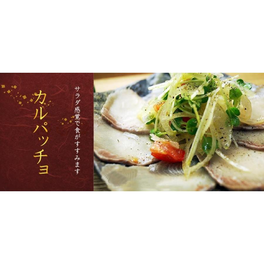 お歳暮 ギフト 愛媛県宇和島産 吟鰤１匹 4本 最高級のブリを冷凍でお届けします 脂がのった甘みと旨味 宇和海産 冷凍 G 4 うまい うわじま 通販 Yahoo ショッピング