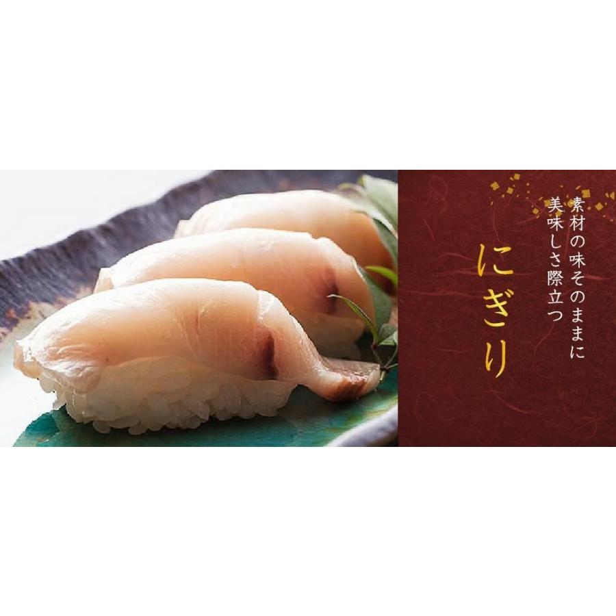 お歳暮 ギフト 愛媛県宇和島産 吟鰤１匹 4本 最高級のブリを冷凍でお届けします 脂がのった甘みと旨味 宇和海産 冷凍 G 4 うまい うわじま 通販 Yahoo ショッピング