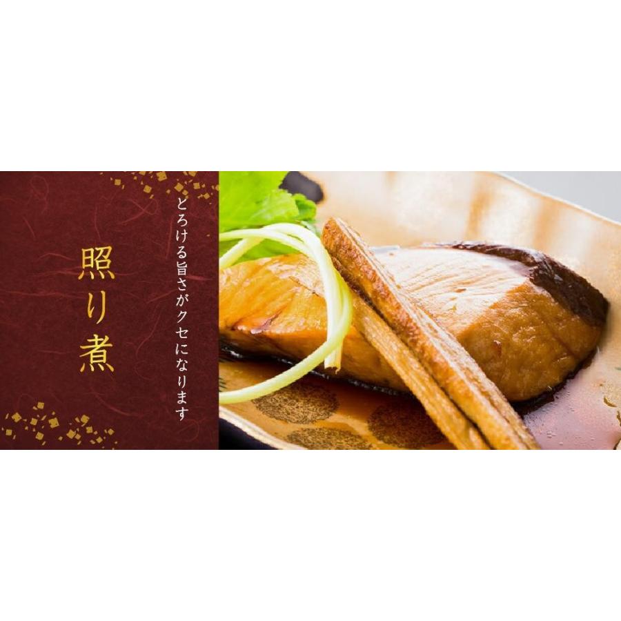 お歳暮 ギフト 愛媛県宇和島産 吟鰤１匹 4本 最高級のブリを冷凍でお届けします 脂がのった甘みと旨味 宇和海産 冷凍 G 4 うまい うわじま 通販 Yahoo ショッピング