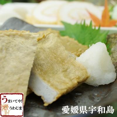 12月25日以降のご発送は不可です こだわりの味 愛媛宇和島 じゃこ天 10枚入り 地元で愛される味 てんぷら 中川かまぼこ うわじま 冷蔵 Jyakoten うまい うわじま 通販 Yahoo ショッピング