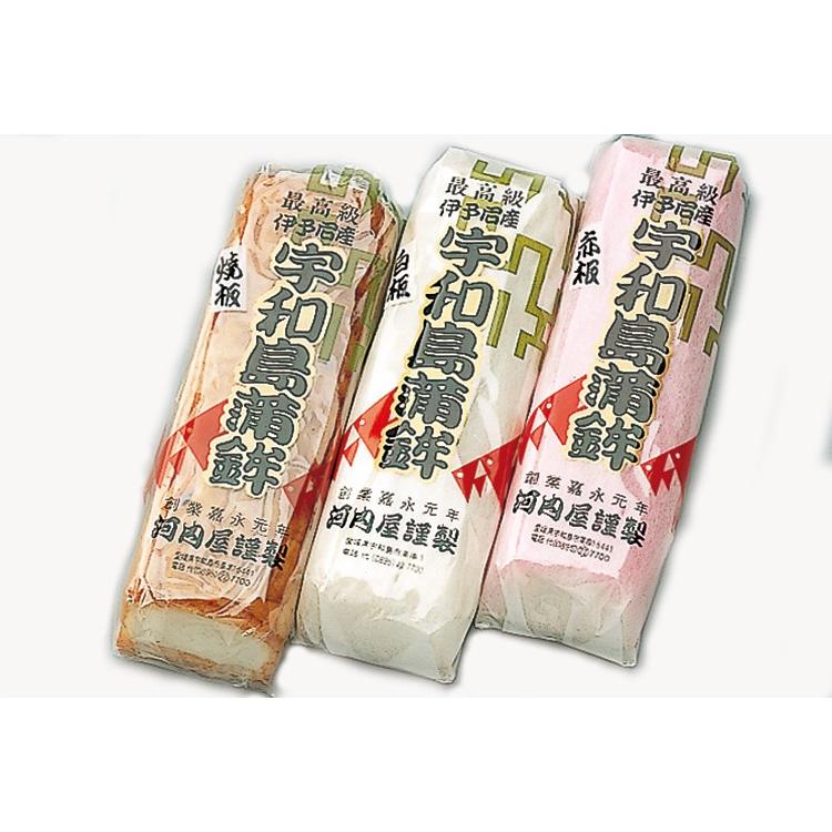 宇和島かまぼこ 特選 1本 河内屋蒲鉾 愛媛県宇和島市 伝統の味 伝統工芸士 昔ながらの造り方 肴 アテ つまみ 郷土の味 冷蔵 Kawachiya 5 うまい うわじま 通販 Yahoo ショッピング