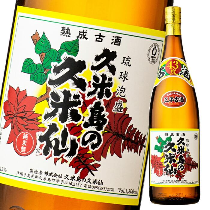 泡盛 久米島の久米仙 43度 でいご古酒1.8L瓶×1ケース（全6本） 送料