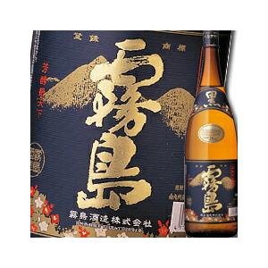 霧島酒造 25度黒霧島1.8L瓶×1ケース（全6本）送料無料 爆買