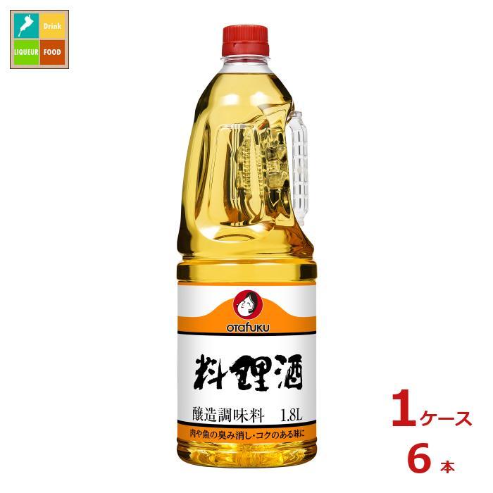オタフク ソース お多福 料理酒 ハンディボトル1.8L×1ケース（全6本） 送料無料
