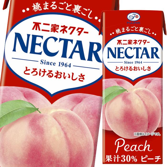 伊藤園 不二家ネクターピーチ 200ml 紙パック ×2ケース（全48本） 送料