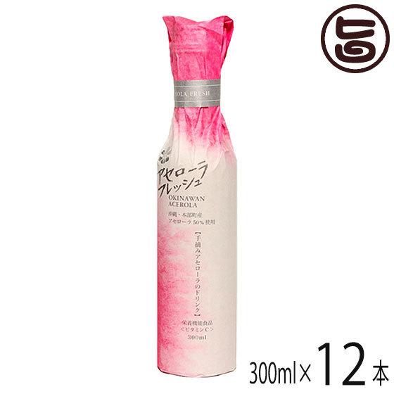 【即日発送】  【MS6GOD52W8P】 限定デザイン