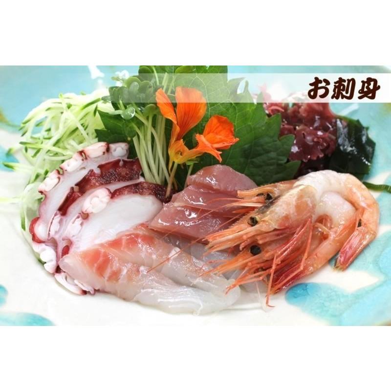 生食用 甘えび 有頭 中むき 2L(13.5〜14.5cm) 20尾入り×12P 甘エビ 海老 宮城県 東北 新鮮 人気