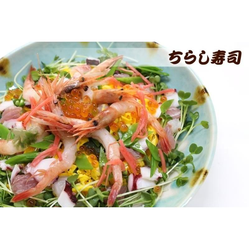 生食用 甘えび 有頭 中むき 2L(13.5〜14.5cm) 20尾入り×12P 甘エビ 海老 宮城県 東北 新鮮 人気