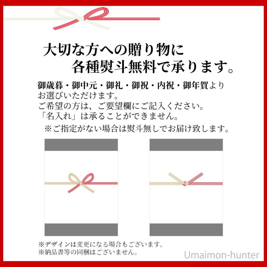 急速冷凍 宜野座村産 車えび 活き締め 500g ゴジラ(約18cm) 10〜11尾×2P 宜野座養殖場｜umaimon-hunter｜08