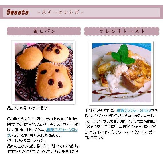 ギフト 石垣島 ゆきさんの黒糖ジンジャーシロップ ギフト 1ml 2本 化粧箱入 1箱 沖縄 土産 調味料 黒糖 条件付き送料無料 Hagr Iyjsp 01 Gf 001 旨いもんハンター 通販 Yahoo ショッピング