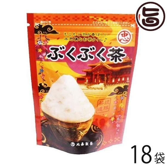 ぶくぶく茶 44g 18袋 比嘉製茶 沖縄 人気 定番 土産 沖縄の珍しいお茶 沖縄茶道 作り方の説明書付き 送料無料 Hgsc Bkbkt 0044 Nm 018 旨いもんハンター 通販 Yahoo ショッピング