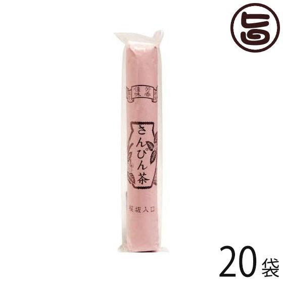 特級中国茶 張一元の茉莉花茶（ジャスミン茶） 特級中国茶 張一元の