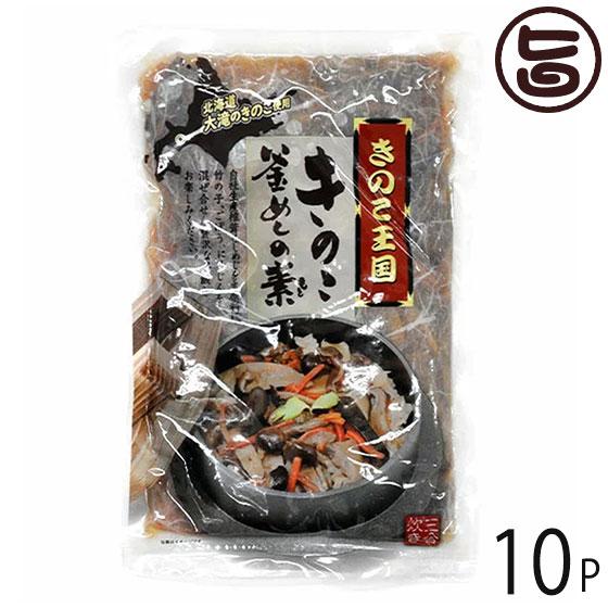 幸せをよぶレシピブック | 桑原 ゆきこ |本 | 通販 | Amazon