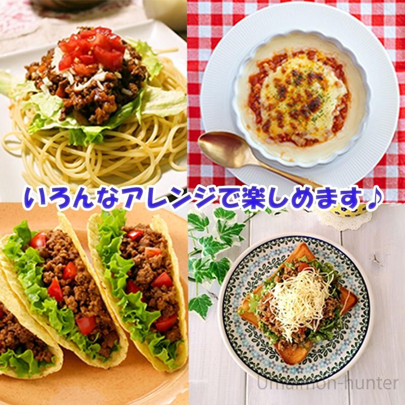 タコライス 2食入り ホットソース無 130g(65g×2)×12P ホーメル 沖縄 定番 土産 人気 惣菜 沖縄の県民食｜umaimon-hunter｜03