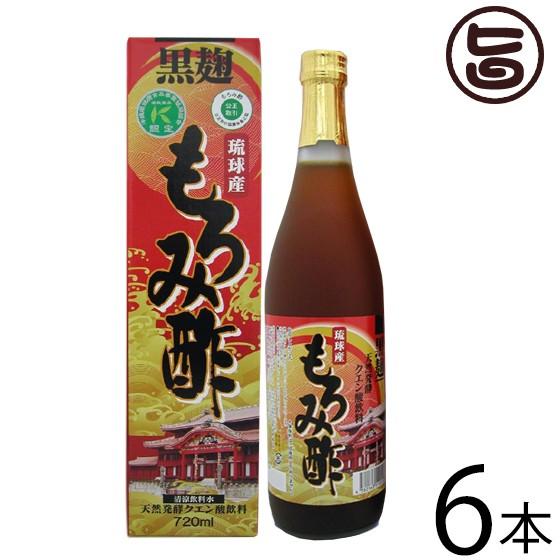 リピート多数 最短翌日お届け MNYDMKC7L3O 型番:MNYDMKC7L3O