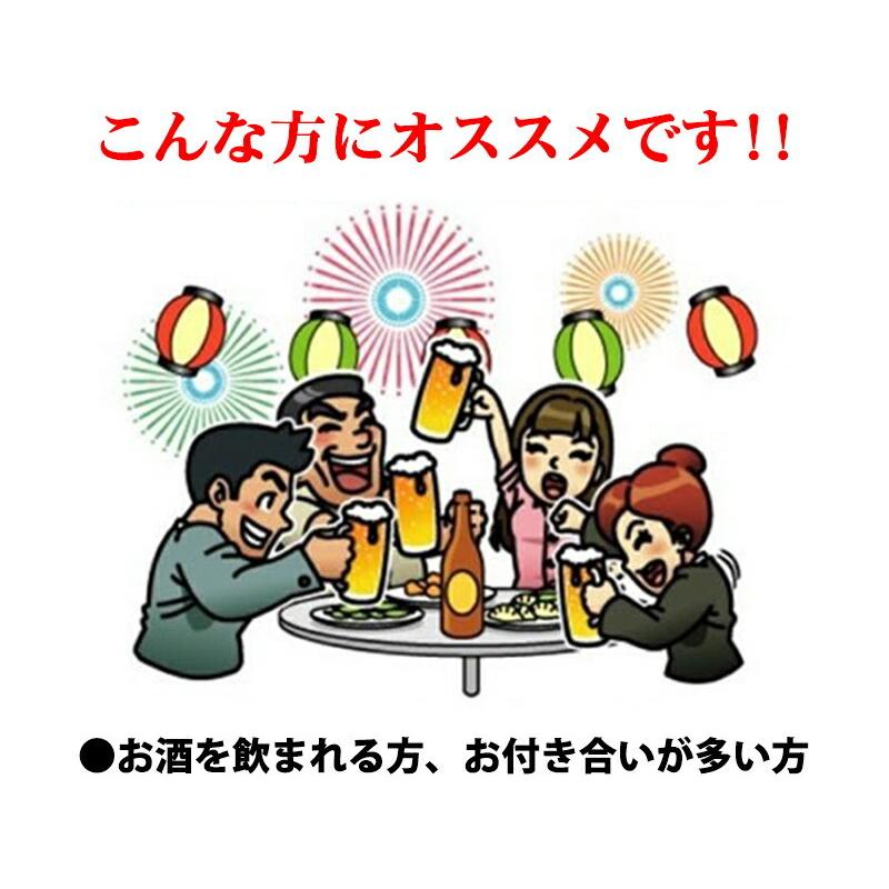 春うこん粒 90g×5個 石垣島ヘルシーバンク 沖縄 土産 クルクミン・食物繊維・ミネラル豊富 飲みやすい粒状サプリメント 90g×5個