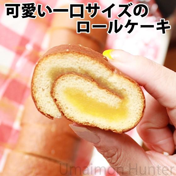 ハロウィン ギフト 大箱 安納芋ロール 5本 条件付 熊本 九州 名物 お土産 和菓子 ケーキ 人気 条件付き送料無料 Issk Annim 0000 Nm 005 旨いもんハンター 通販 Yahoo ショッピング