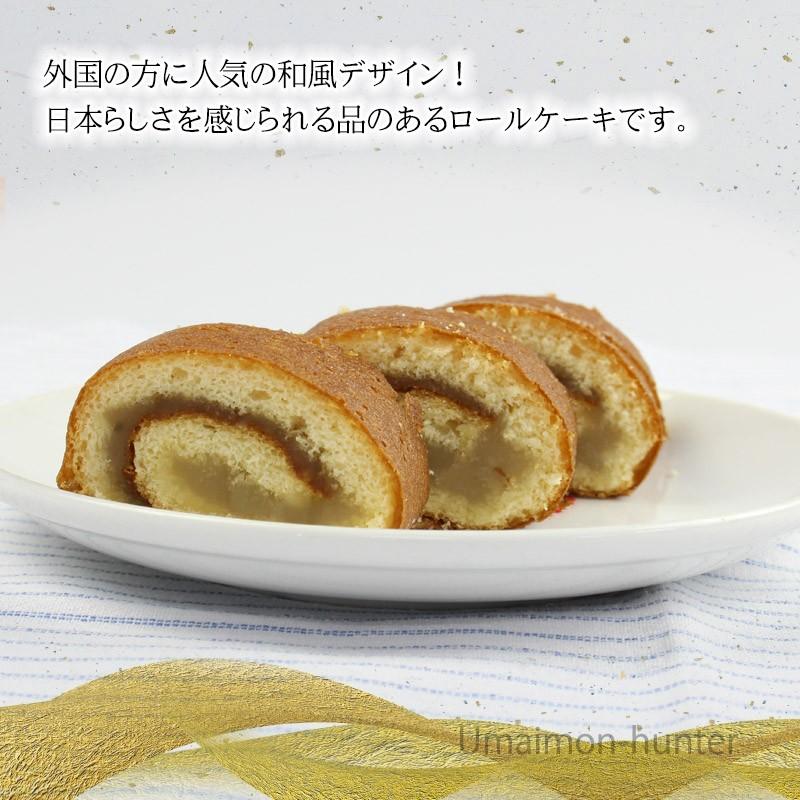 さくら大箱 富士山 36本 イソップ製菓 熊本県 人気 定番 土産 お菓子 和菓子 お土産 インバウンド 送料無料 Issk Fjsan 0000 Nm 036 旨いもんハンター 通販 Yahoo ショッピング