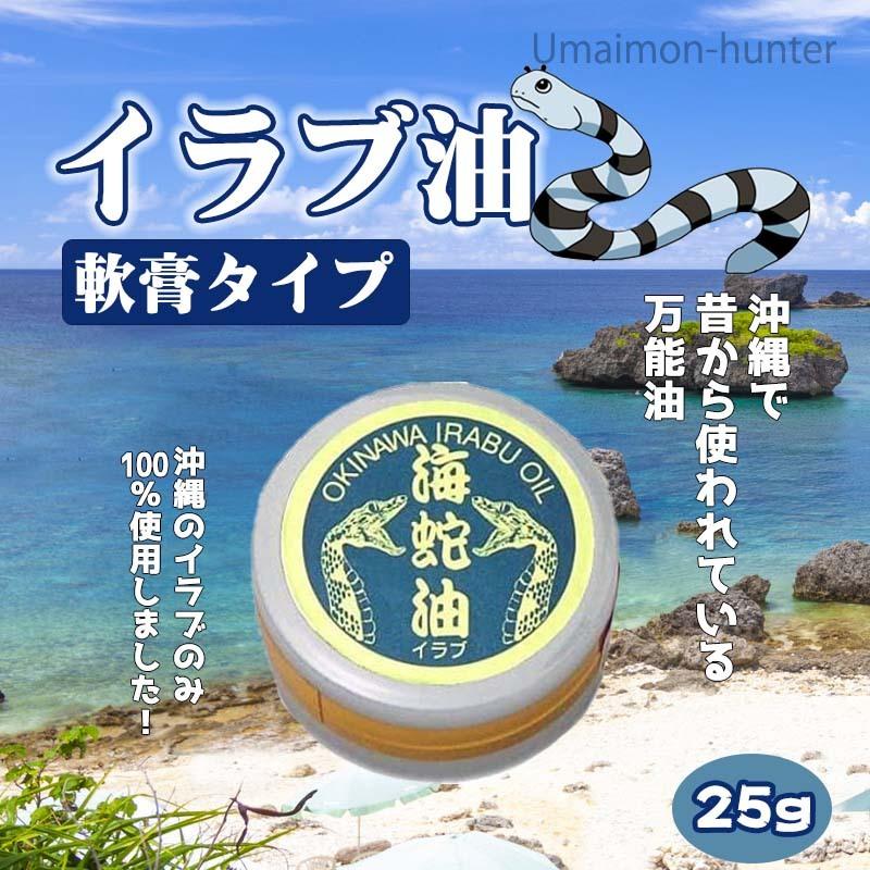 クラブツリー＆イヴリン ホホバミルドソープ25g 100個 セレブ リゾート