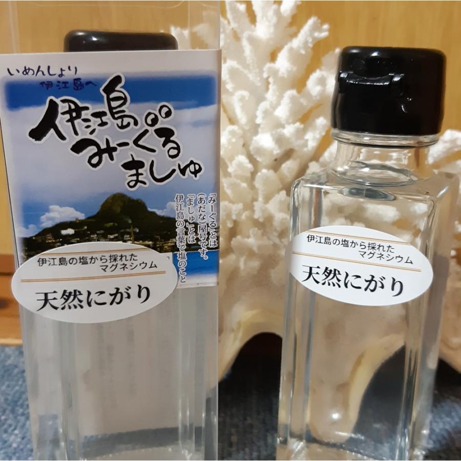 沖縄伊江島の塩 天然にがり 100ml×4本 天然マグネシウム 原液 みーぐる工房｜umaimon-hunter｜05