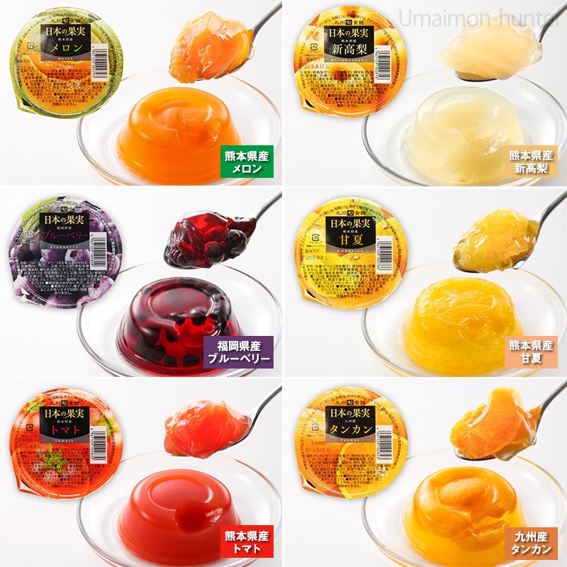 ギフト箱入り マルミツサンヨー 日本の果実 ゼリー6種 12個 ギフト 6セット 定番 土産 生菓子 贈り物 お見舞い 手土産 送料無料 Mrms Zeri6 0012 Gf 006 旨いもんハンター 通販 Yahoo ショッピング