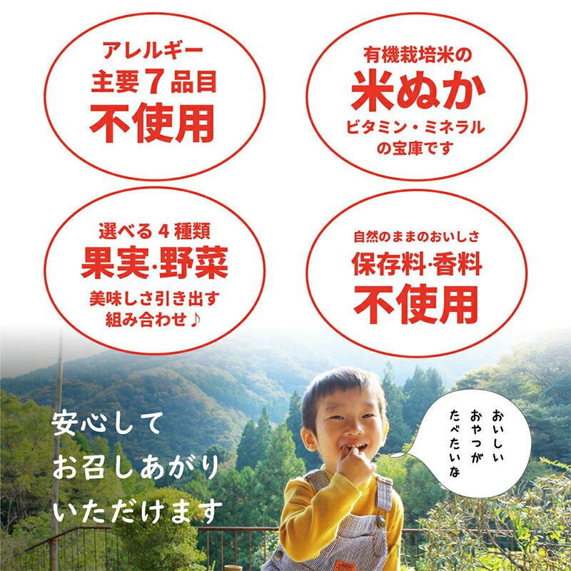 備前焼 徳利 山根義秋 304g 備前焼 徳利 山根義秋 304g 山根 義秋の