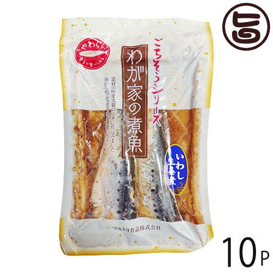 いわし生姜煮 2尾 10p マルトヨ食品 宮城県 気仙沼 土産 イワシ おかず 肴 おつまみ 一部地域配送不可 Mtsh Iwssg 0002 Nm 010 旨いもんハンター 通販 Yahoo ショッピング