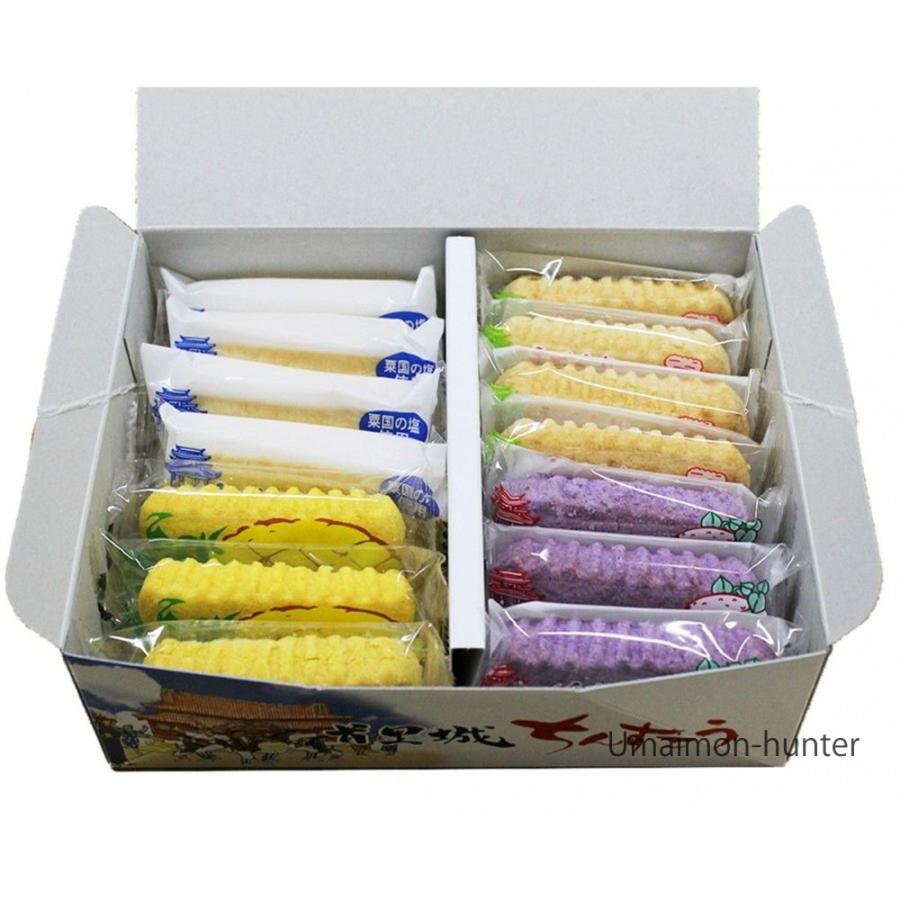 らんらん様　中玉7玉入り　2箱　専用ページ らんらん様 中玉7玉入り 2箱 専用ページ 食品