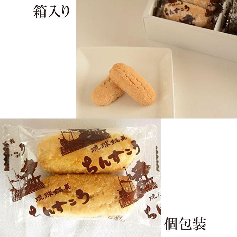290円 魅力的な 口臭 息 清涼カプセル 桃 携帯 ブレスケア ピーチ味 詰め替え用 290円 魅力的な 口臭 息 清涼カプセル 桃 携帯 ブレスケア ピーチ味 詰め替え用
