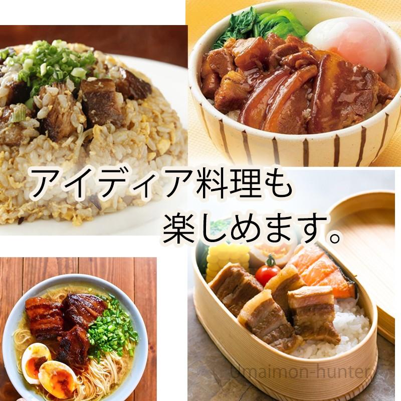 琉球在来種島豚あぐー 豚角煮 250g×6箱 南都物産 沖縄 土産 人気 郷土料理 ラフティ らふてー 無添加の画像