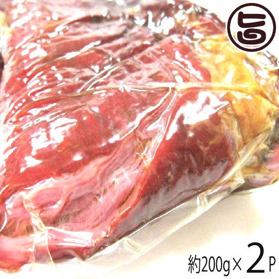 特選 サイボシ 0g 2p 肉の匠テラオカ 大阪 土産 人気 牛肉加工品 旨味凝縮 馬肉の燻製 条件付き送料無料 Ntto Sibos 00 Nm 002 旨いもんハンター 通販 Yahoo ショッピング