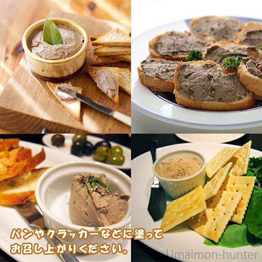 レバーペースト 140g 3缶 オキハム 沖縄 土産 豚肉入り クラッカー フランスパンに塗って美味しい 送料無料 Okhm Lvpst 0140 Nm 003 旨いもんハンター 通販 Yahoo ショッピング
