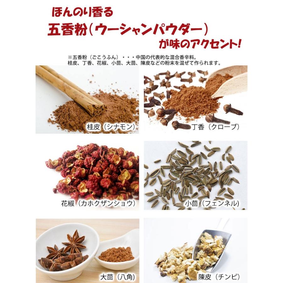 沖縄ポークジャーキー 25g 10袋 オキハム 沖縄県産豚使用 珍味 おつまみ 五香粉 沖縄 土産 人気 送料無料 Okhm Opjki 0025 Nm 010 旨いもんハンター 通販 Yahoo ショッピング
