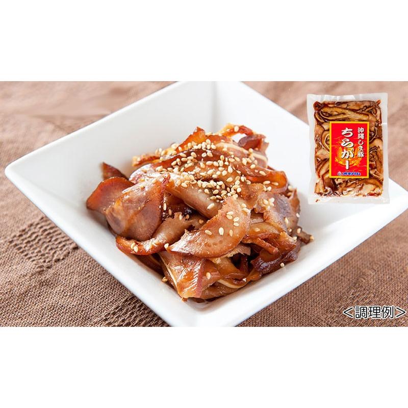 沖縄しま豚 チラガー スライス 250g 1袋 オキハム 沖縄 土産 沖縄土産 おすすめ 送料無料 Okhm Osbts 0250 Nm 001 旨いもんハンター 通販 Yahoo ショッピング