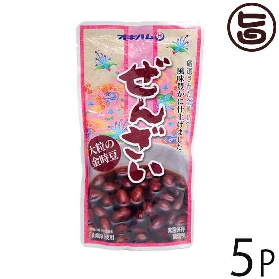 ぜんざい 大粒の金時豆 180g 5袋 オキハム 沖縄 土産 人気 沖縄風ぜんざい 夏はかき氷で冷やして 冬は温めてお餅と 美味しいおやつ 送料無料 Okhm Zzokm 0180 Nm 005 旨いもんハンター 通販 Yahoo ショッピング