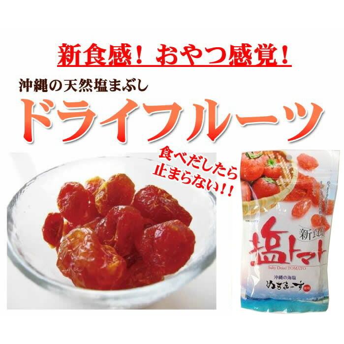 当社の ふるさと納税 南房総市産 季節のお野菜詰め合わせ 千葉県南房総市 babylonrooftop.com.au 当社の ふるさと納税 南房総市産 季節のお野菜詰め合わせ 千葉県南房総市 babylonrooftop.com.au