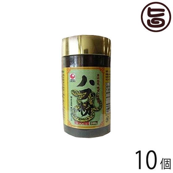 こしき粉 100g×10個 沖縄 思わしい管理すること 滅多に無い 人並み外れた 健康飲料-ダイエット、健康-その他健康ドリンク