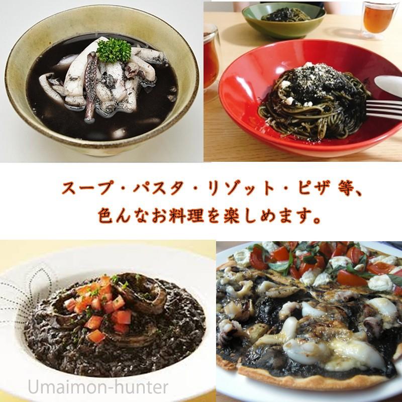 すみいか 280g 3瓶 大城海産物加工所 沖縄 土産 人気 瓶詰 イカの珍味 酒の肴 イカ具入り 墨漬け 送料無料 Osks Smiik 0280 Nm 003 旨いもんハンター 通販 Yahoo ショッピング