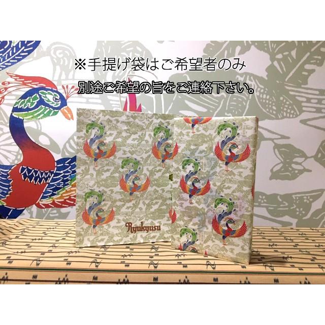 ギフト 琉球T&P合同会社 銘菓 琉球酥(りゅうきゅうすー)・万果酥(まんごーすー)2点詰合せ 中箱 12個入×3箱 沖縄土産 お土産 お菓子 人気_3