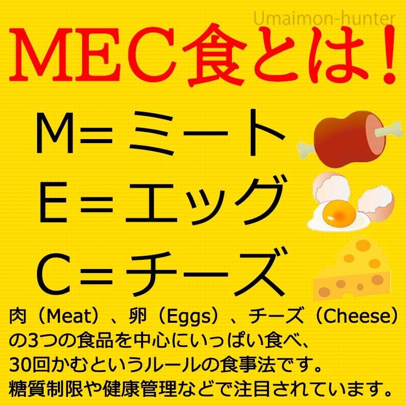 龍華のあんだかし〜 うま塩味 ピリ辛七味マヨ味 タコス味 食べ比べ 各４袋 油かす 糖質ゼロ 沖縄 人気 糖質制限 健康管理 MEC食 アンダカシー｜umaimon-hunter｜05