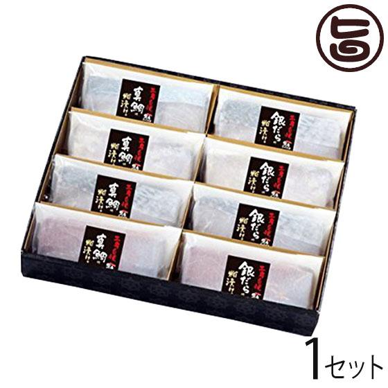 ギフト 真鯛と銀だらの粕漬けセット 岡山県 中国地方 人気 ギフト 贈り物 送料無料 Smsk Stgdk 0640 Gf 001 旨いもんハンター 通販 Yahoo ショッピング